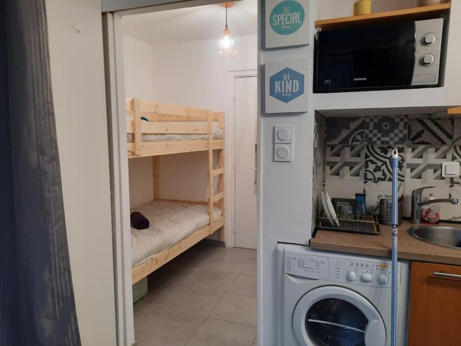 *Les Dunes, 50 M Des Plages, Clim, Netflix,4 Pers* La Grande Motte Exterior photo